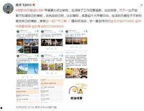 全网最新活动爆料歌曲,带你领略音乐新风尚