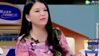 娱乐爆料君爆料七七,揭秘七七最新幕后故事