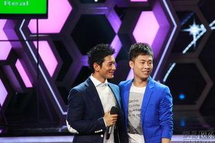 张译综艺爆料视频播放在线观看,揭秘娱乐圈幕后故事