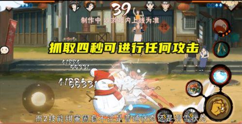 小樱技能爆料最新版,揭秘最新爆料版神秘技能解析